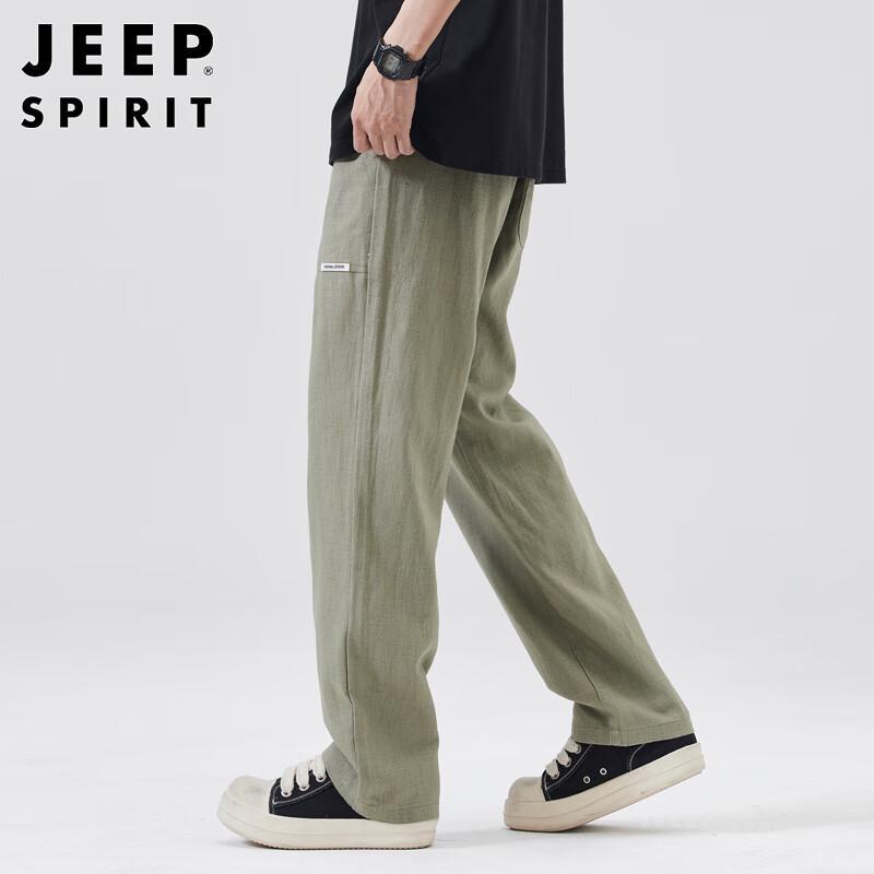 JEEP SPIRIT Men's Ice Silk Linen Blend Straight-Leg Casual Pants