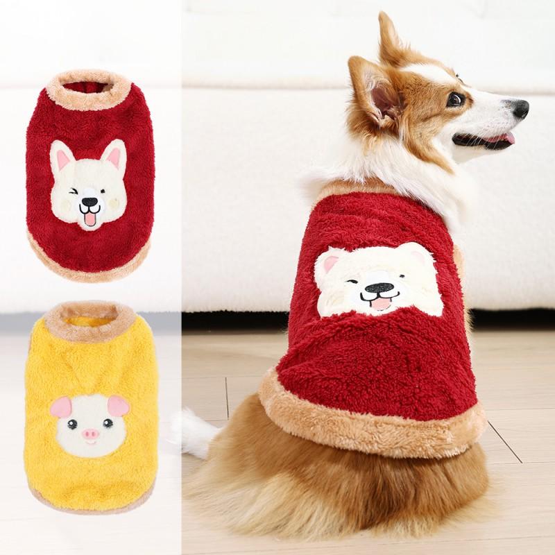 Warm Winter Pet Vest Dogs Cats Small Medium Large Breeds Fleece Lined Cozy Sleeveless Jacket