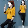 Embroidered Hooded Autumn Casual Sports Suit for Women Korean Style Loose Long-sleeved Student Two-piece Set