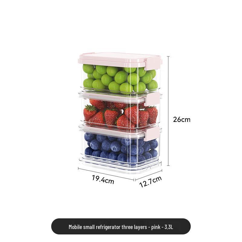 

Yimijia 3.3L Three-Tier Portable Food Container