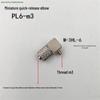SMC Miniature Connector: Copper Thread, Straight-Through, 4/6-M5 Quick Connect Elbow, Pagoda Mini 4-M3 Air Connector.