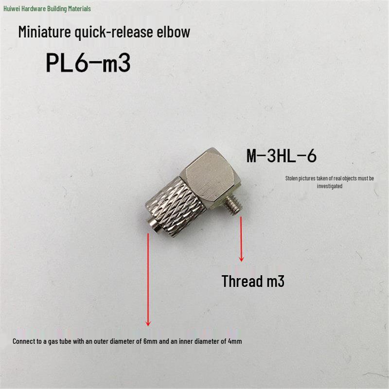 SMC Miniature Connector: Copper Thread, Straight-Through, 4/6-M5 Quick Connect Elbow, Pagoda Mini 4-M3 Air Connector.