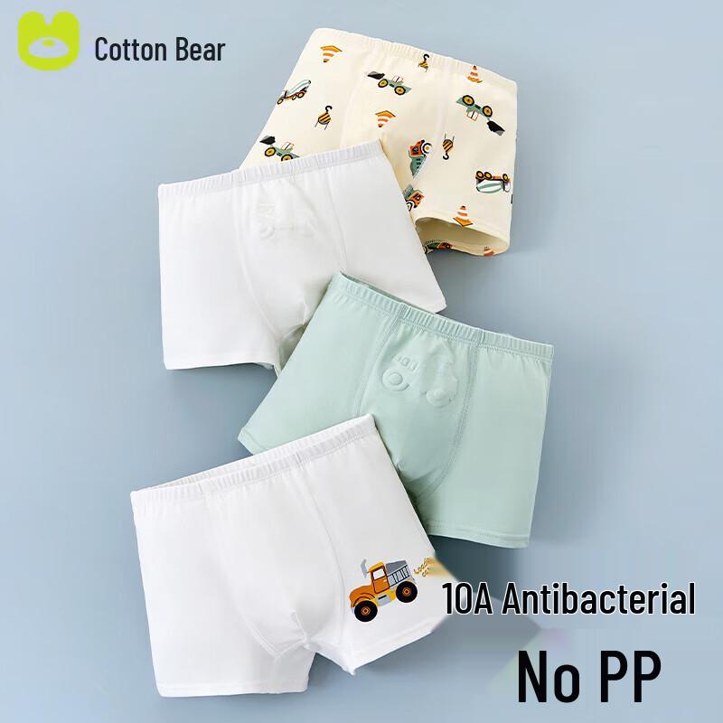 Mianqixiong Boys  A-Class High-Cotton Boxer Briefs (4-Pack) 150cm (Height 150-160cm, Weight 32.5-42.5kg)