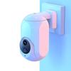 1080P HD Indoor PTZ WiFi Surveillance Camera