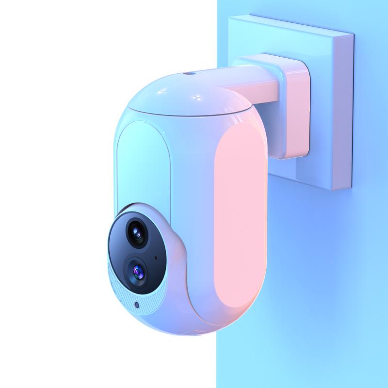 1080P HD Indoor PTZ WiFi Surveillance Camera