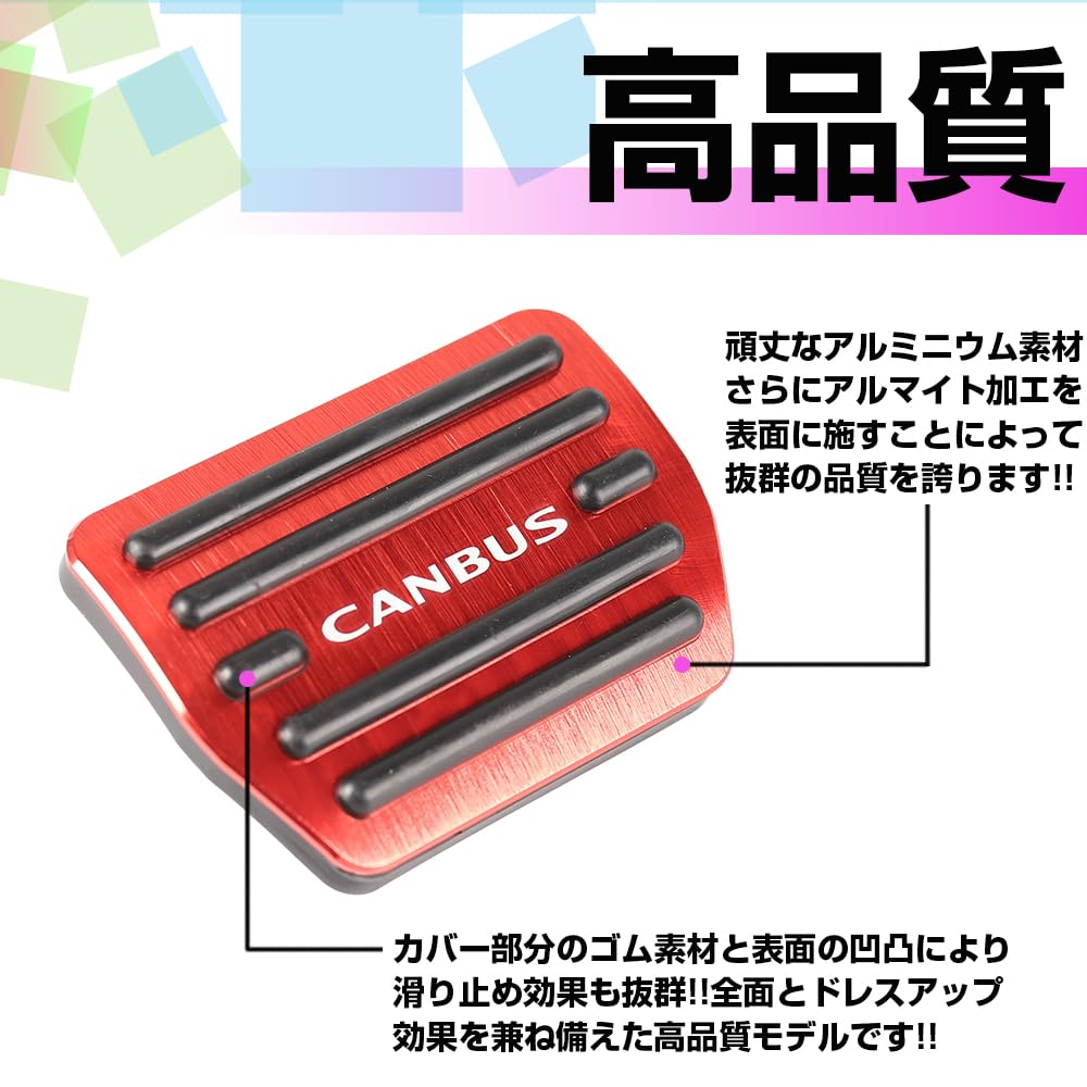 XIKER Hliníkové kryty pedálů pro Daihatsu Move Canvas LA850S LA860S, Snadná instalace, Brzdy, Bez vrtání