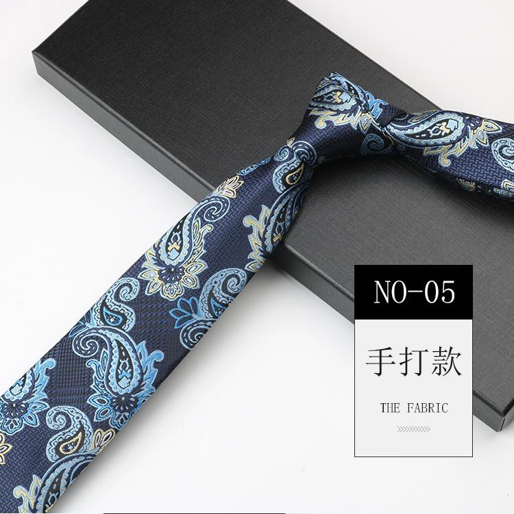 Tie Men'S Cashew Pattern Jacquard High-End National Style Retro Narrow 7Cm Hand-Tied Business Dress Tie