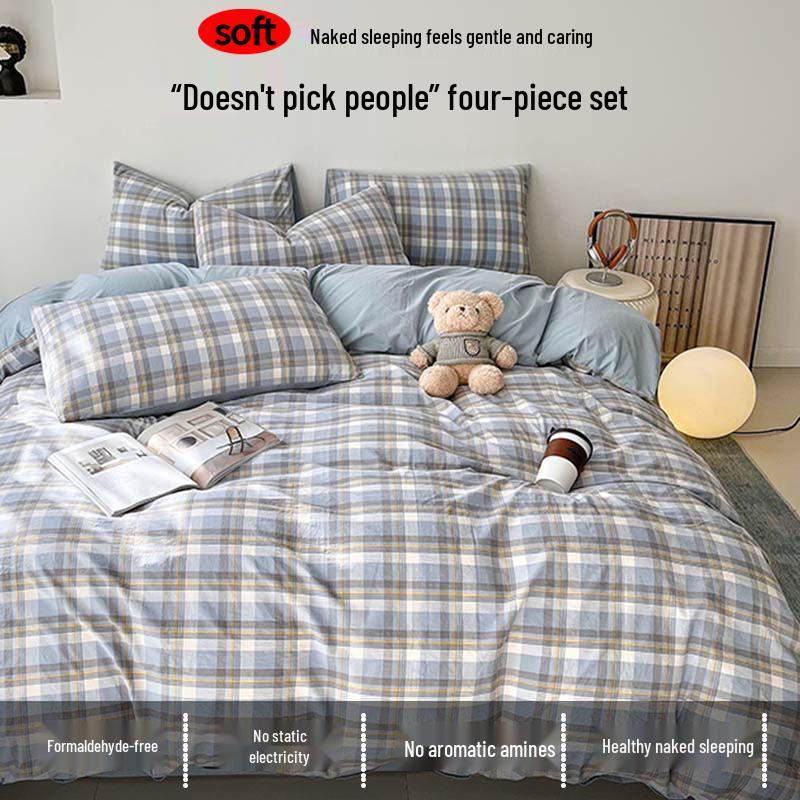 Muji Japanese Washed Cotton Flannel Plaid Bedding Set - 4 Pieces, Good Quality, Student Dormitory Style