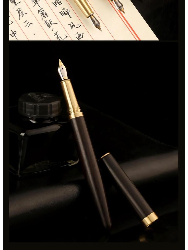 Brass Rosewood Fountain Pen - Custom Engraving Available - Ideal for Office Gifts