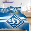 Dynamo Kyiv Pattern Bedding Quilt Set Quilt Cover Pillowcase Home Decoration Birthday Gift (1 * Duvet Cover + 2 * Pillowcase, Without Core)