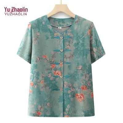 YUZHAOLIN Women's Floral Short-Sleeve Shirt & Pants Set