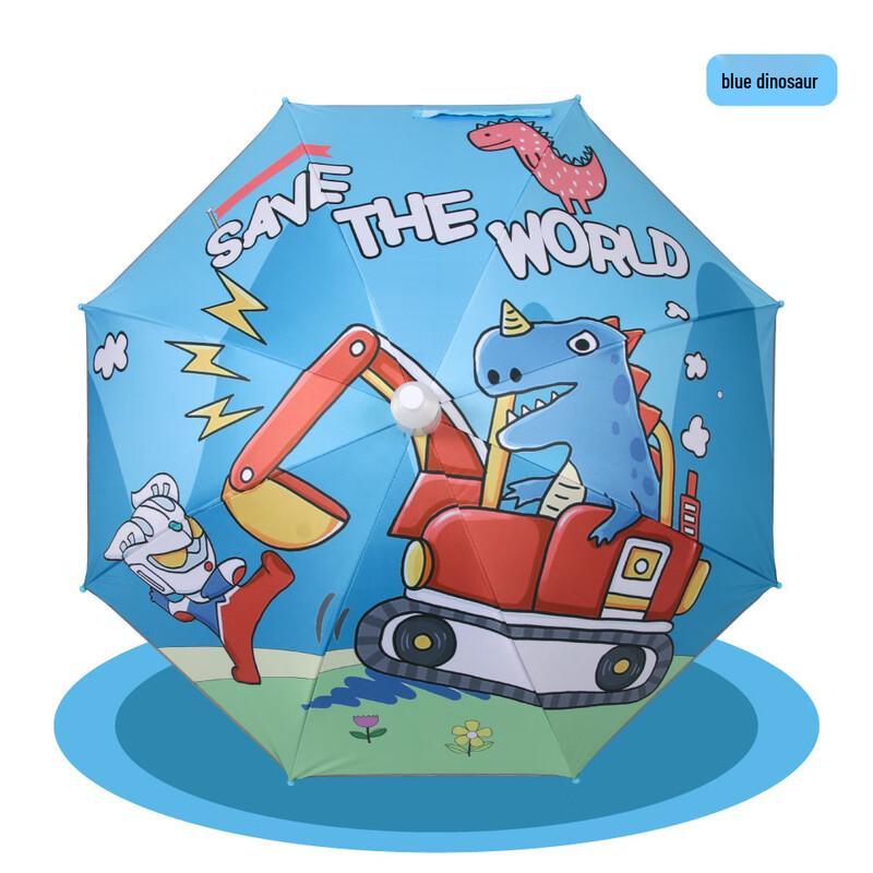 

Nanqiao Large Kids Automatic Sun & Rain Umbrella 21-inch, 8-rib with Reflective Strip