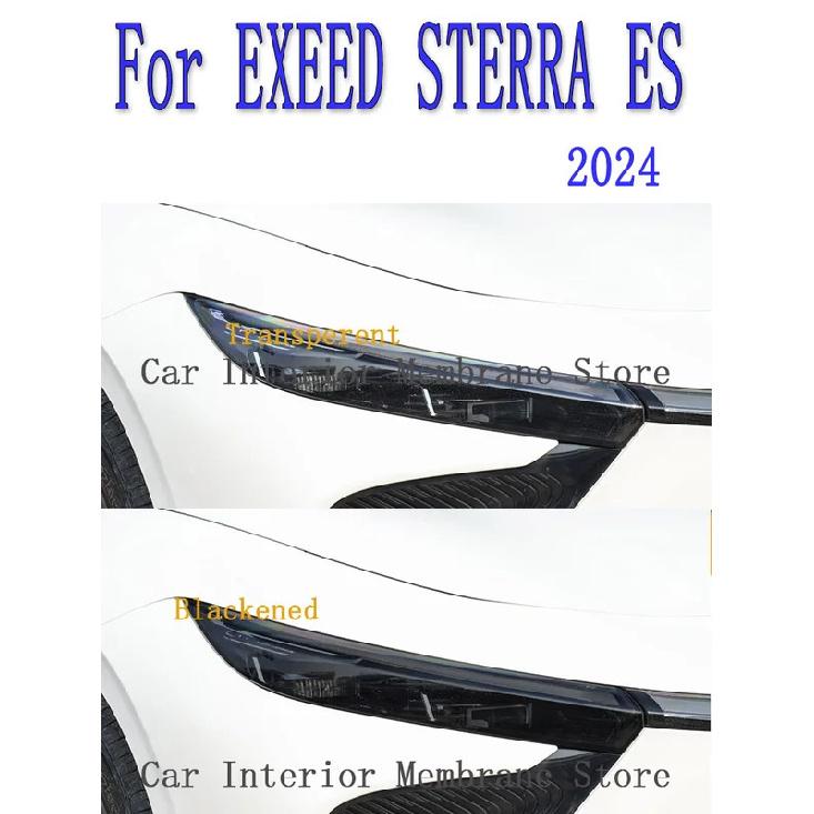 For EXEED STERRA ES 2024 Car Exterior Headlight Anti-scratch Front Lamp Tint TPU Protective Film Cover Repair Accessories