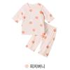 Korean Kids Cool Rayon Pajama Set Summer Breathable Soft Sleepwear Peach Bunny 7/10 Sleeve Children Underwear 2pcs