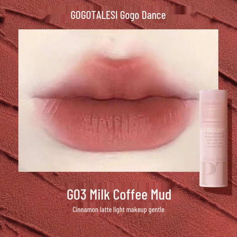 Gogotales Gogo Dance Collection Lip Mud G06 Nude Bean Paste Matte Lip Gloss