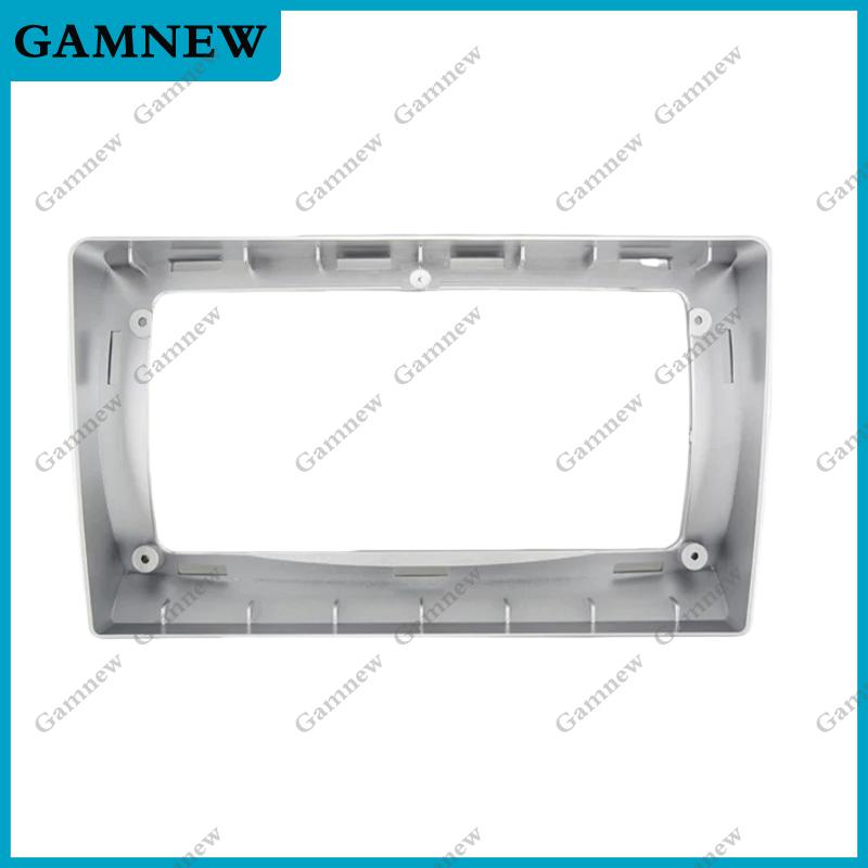 

9 Inch Car Frame Fascia Adapter For Toyota IST 2007-2016 Android Radio Dash Fitting Panel Kit Only Frame