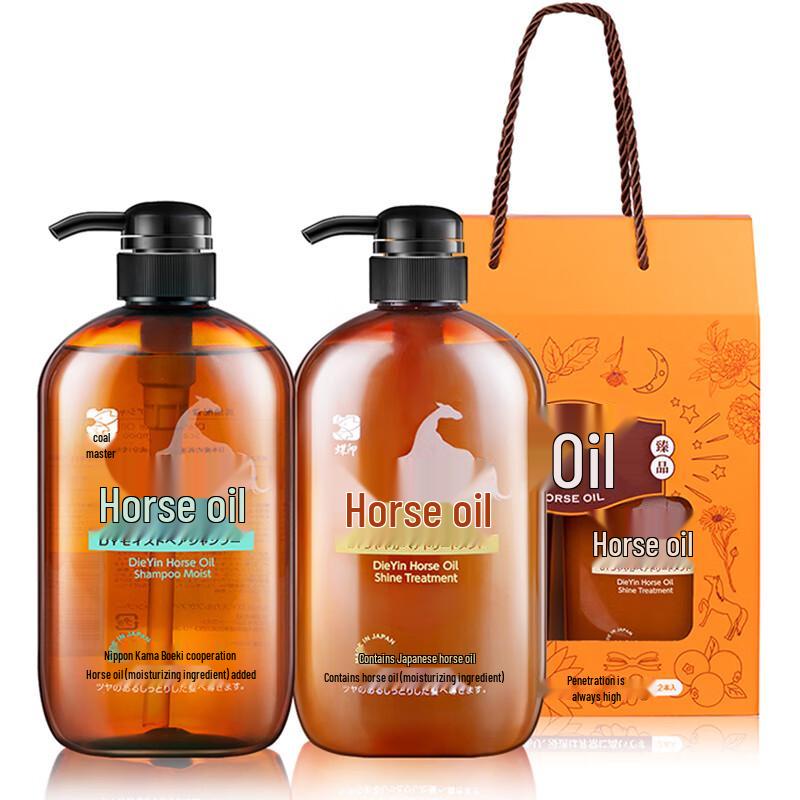 Dieyin Horse Oil Refreshing Shampoo & Nourishing Conditioner Set