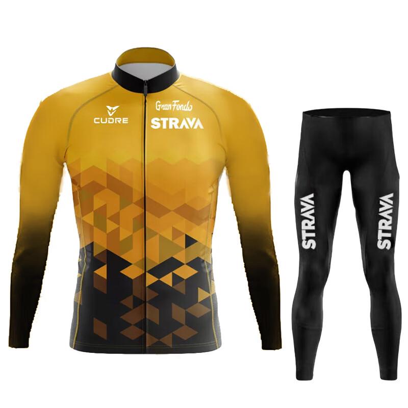 Lishi Quick-Dry Long Sleeve Cycling Suit