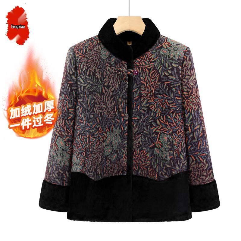 Fengxiao Women's Plus Velvet Winter Warm Jacket