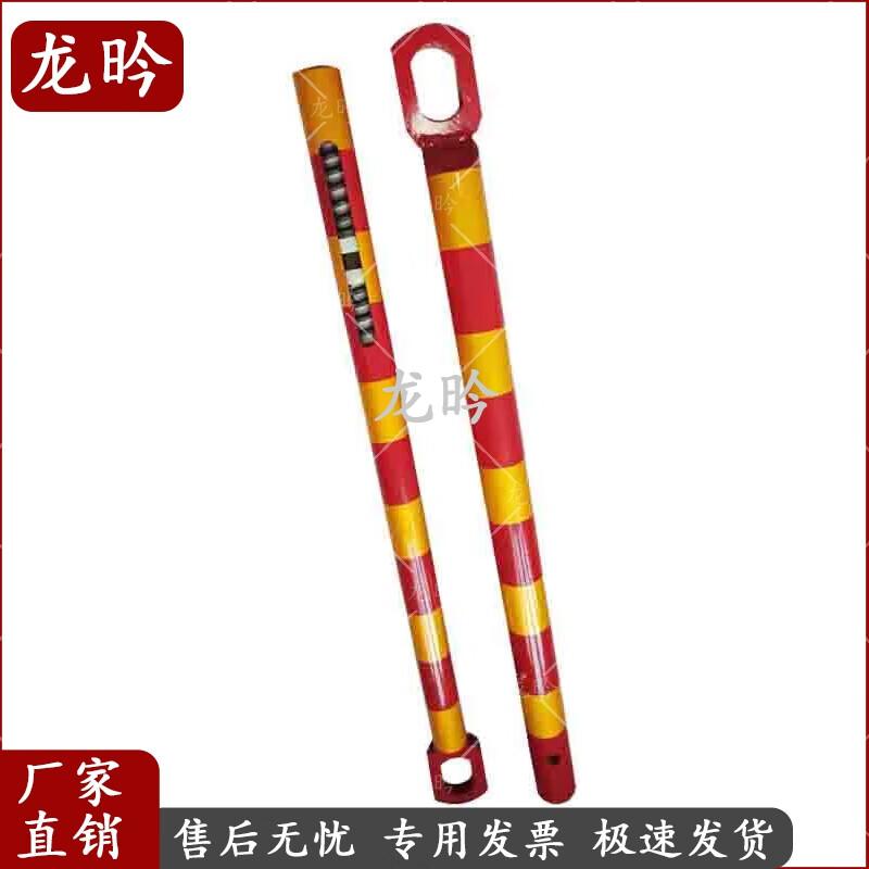 Longyin Heavy Duty Vehicle Tow Bar