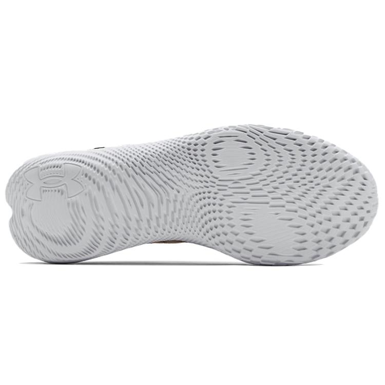 Under Armour Flow Velociti Wind 'White Beta' 3023545-102