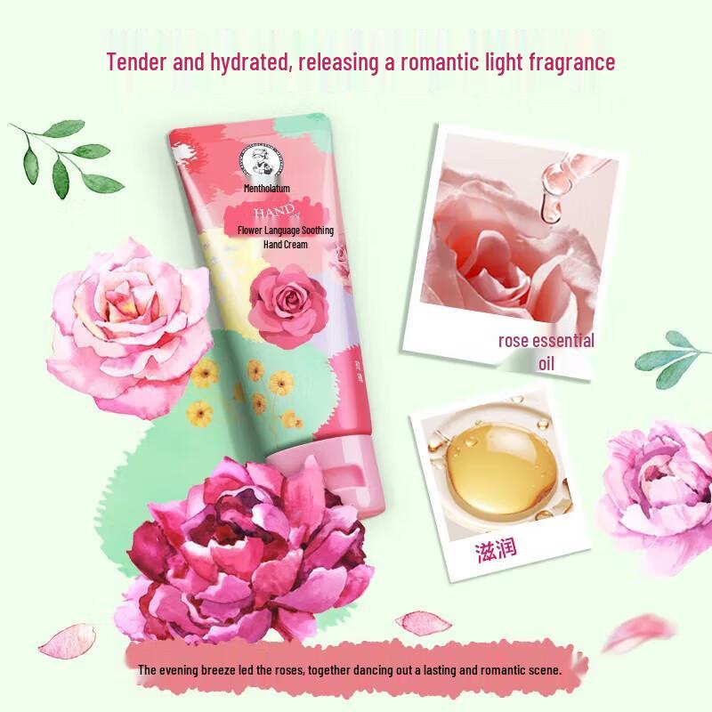 Mentholatum Rose Soothing Hand Cream 50g (12-Pack)