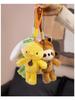 Multicolor Animal Plush Toy Charm: Panda, Sloth, Kitten, Duck, Pig, Raccoon - Small Pendant Bag Accessory