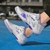 Youth Fencing Shoes: Professional Non-Slip Sneakers for Men & Women, Wear-Resistant Indoor Training Shoes