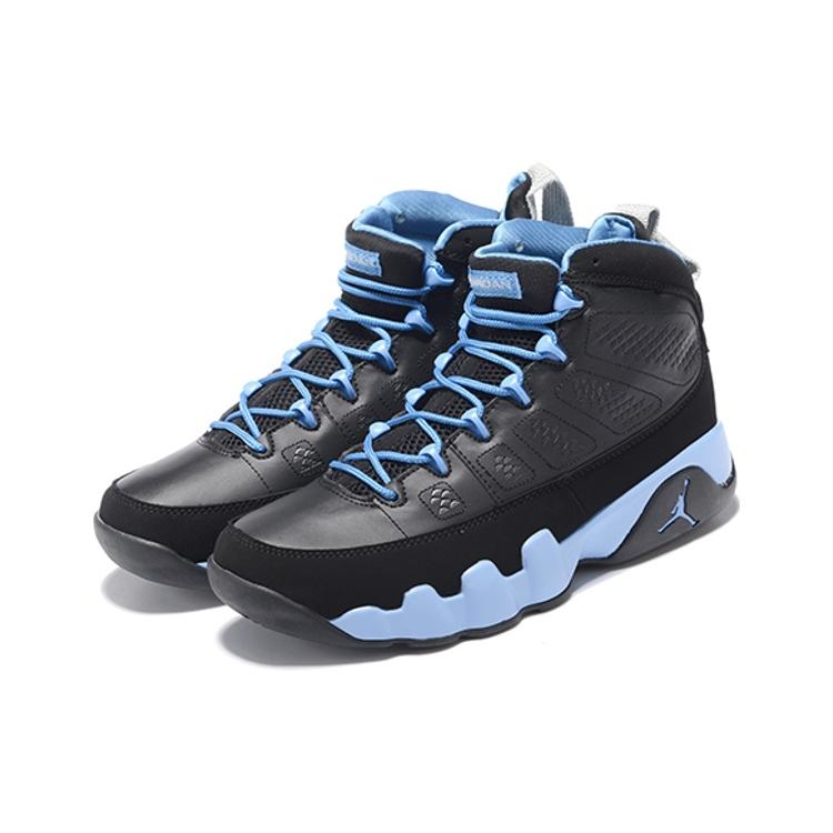 Jordan 9 Retro Slim Jenkins 302370-045