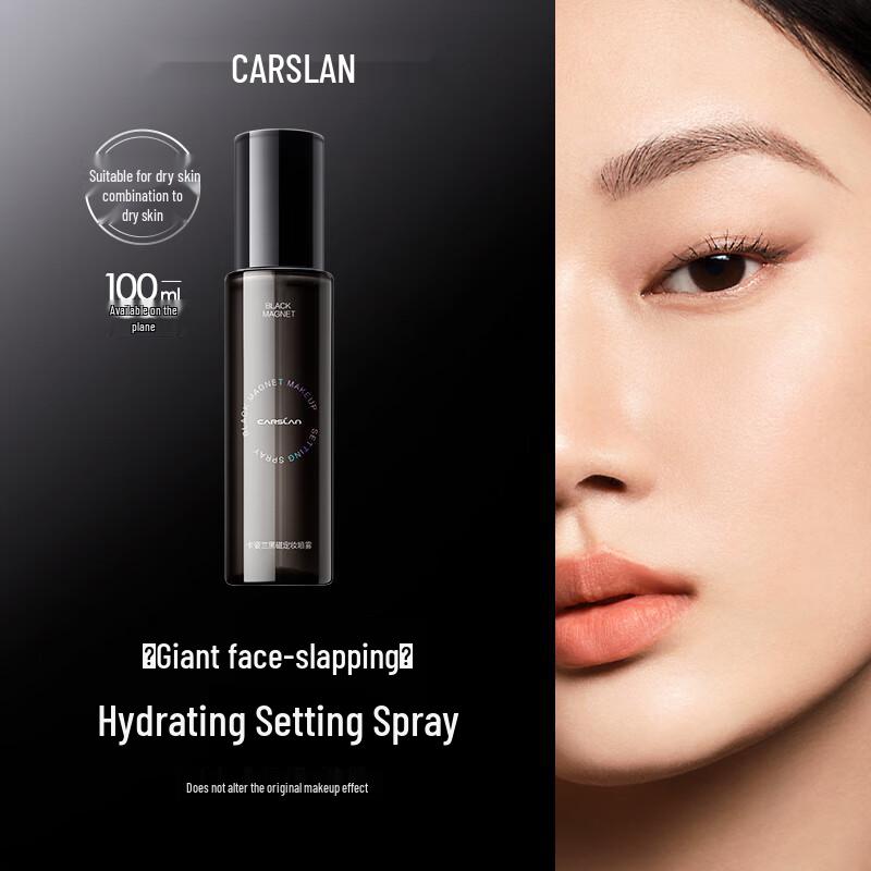 Carslan Black Magnetic Hydrating Setting Spray