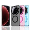 For Xiaomi 15 Ultra Case Cover Xiaomi Mi 15 Ultra Capa Shockproof Transparent Colour Magnetic Matte Clear Fundas Xiaomi 15 Ultra