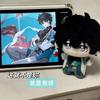 10Cm Honkai Star Rail Dan Heng Plush Doll Pendant Permansor Terrae Keychain Plusie Toy Stuffed Doll Fan Present Gift Decorations