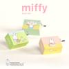 Miffy Music Box Series Trendy Play Blind Box Cute Gift Sound-Producing Toy Gift