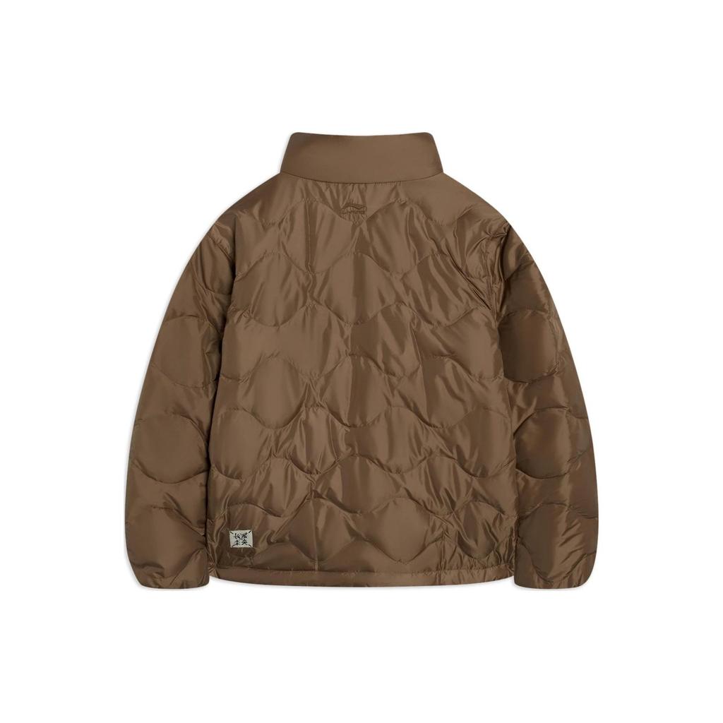 Li Ning Sports Trendy Collection Down Jacket Men's Fox Brown AYMS081-1