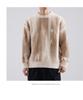 Men's Retro Tie-Dye Crew Neck Sweater - Autumn/Winter Cool Streetwear Trendy Loose Knitwear