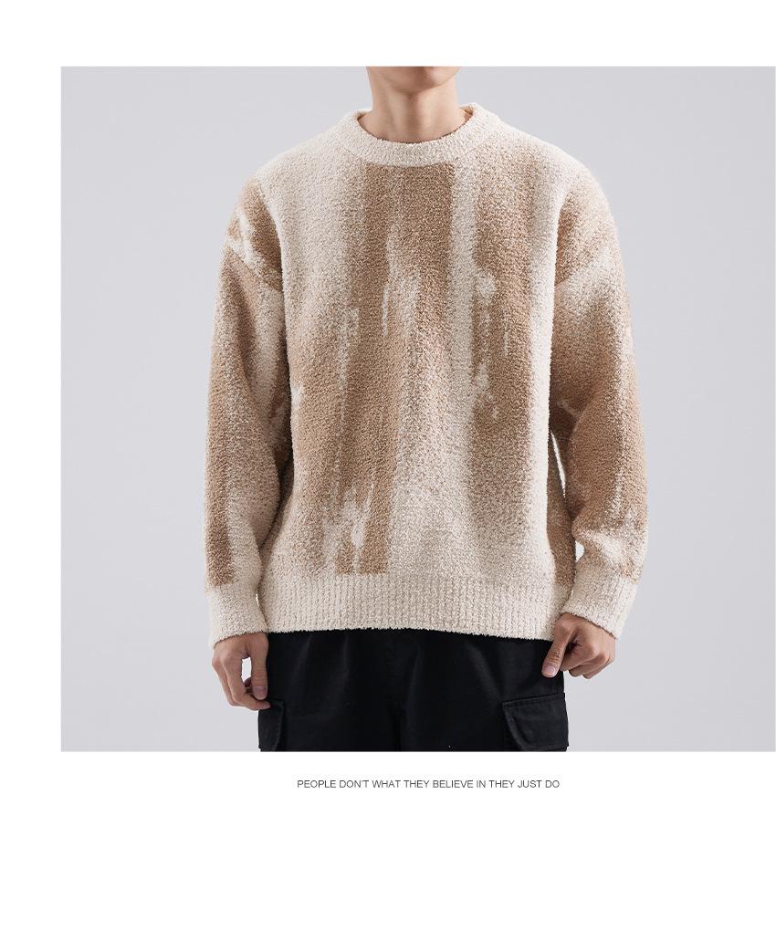 Men's Retro Tie-Dye Crew Neck Sweater - Autumn/Winter Cool Streetwear Trendy Loose Knitwear