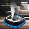 Smart Dual-Use Sweeping and Mopping Robot with Humidifier Function