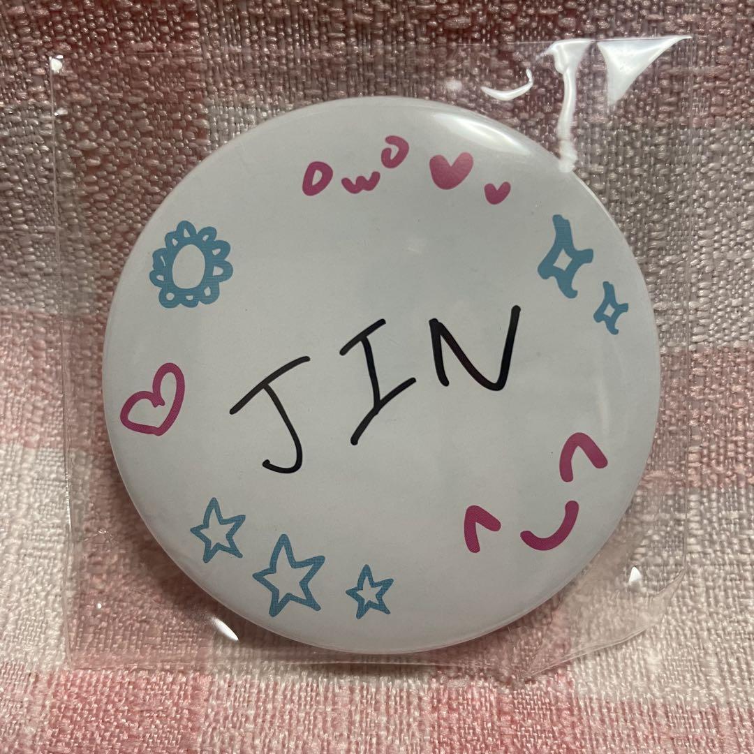 

[USED] BTS JIN CAPSULE TOY CANBADGE Handwritten