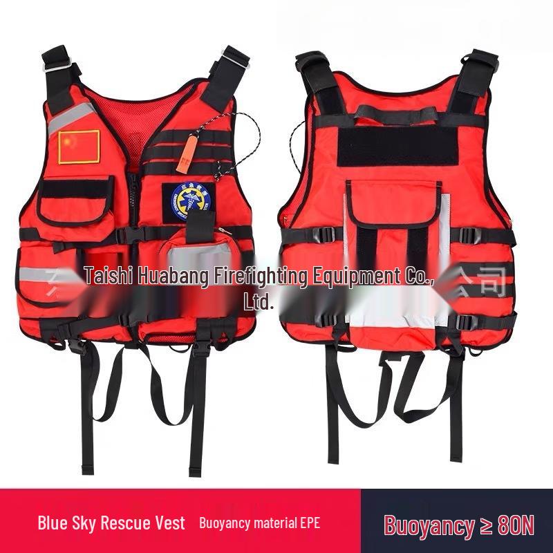 Mr. Taoli Water Rescue Vest N/A