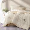 55% Soy Fiber Blend All-Season Quilt