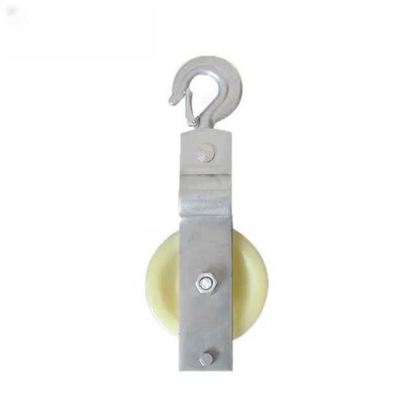

Aokewen Dual-Purpose Cable Pulley