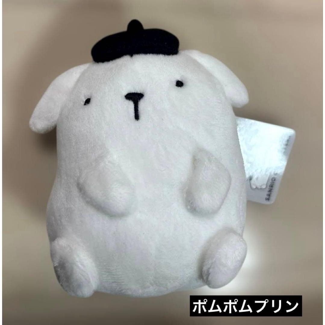 Sanrio Characters Monotone Sitting Mascot Pompompurin