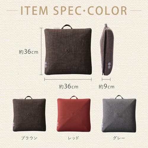 ATEX Lourdes Slim Massager, Back and Waist Massage Cushion Pro, Gray, AX-HCL1480gr, Gift, Includes Japanese Instruction Manual