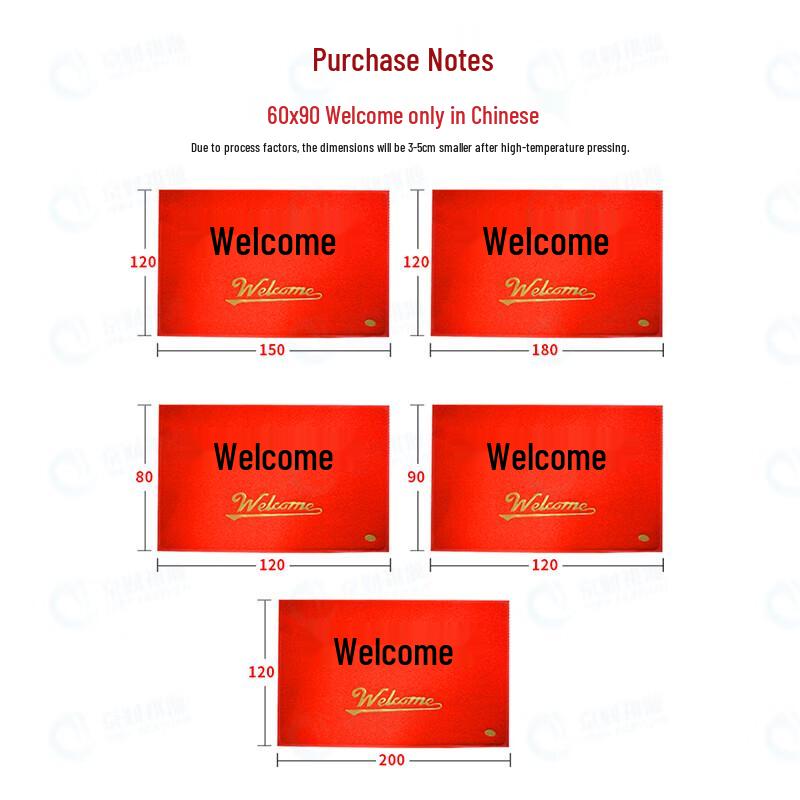 PVC Anti-slip 'Welcome' Coil Entrance Doormat