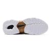 Electrolyte 97 Reebok 'Sepia' DV8653