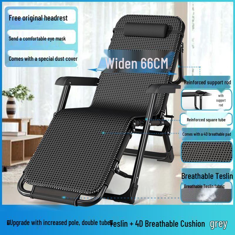 Folding Multi-functional Recliner Chair for Office, Beach, Home: Perfect for Nap and Lounge