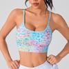 Women Cross Thin Strap Floral Print Gathering Back Sports Yoga Fitness Bra