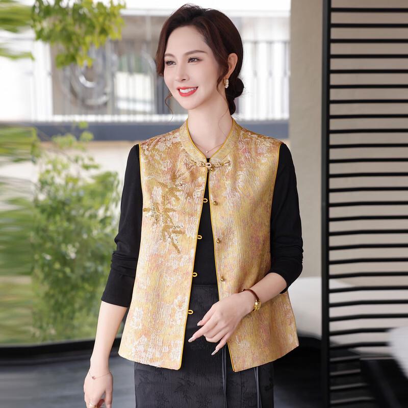 Women's New Chinese Style Spring Vest