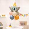 Cartoon Animal Birthday Table Decorations: June 1st Children's Day Balloons & Dessert Ornaments