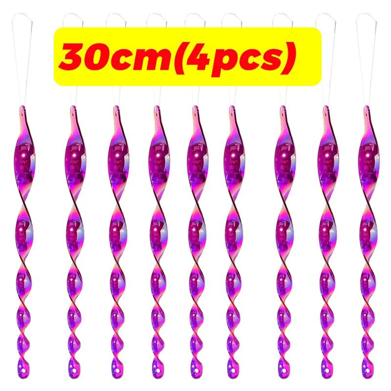 Reflective Bird Repellent Wind Spiral Rotating Rods Hanging Ornaments Balcony Garden Decor Pigeons Birds Scare Repeller Sticks